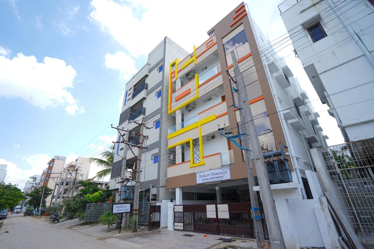 Mahasri Studio Apartments- Brand New Fully Furnished Air Conditioned Studio Apartments Tirupati Eksteriør billede